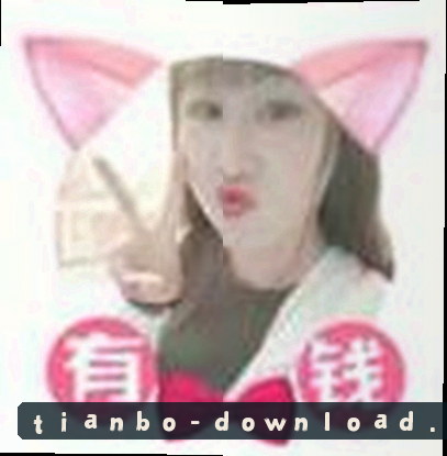 陈伟